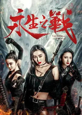 变态sm羞辱捆绑调教公交车上